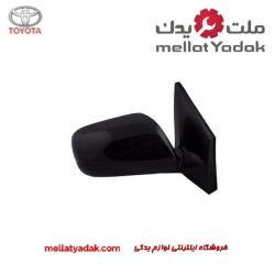 آینه جانبی کرولا
