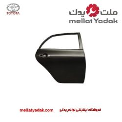 درب عقب راست کرولا