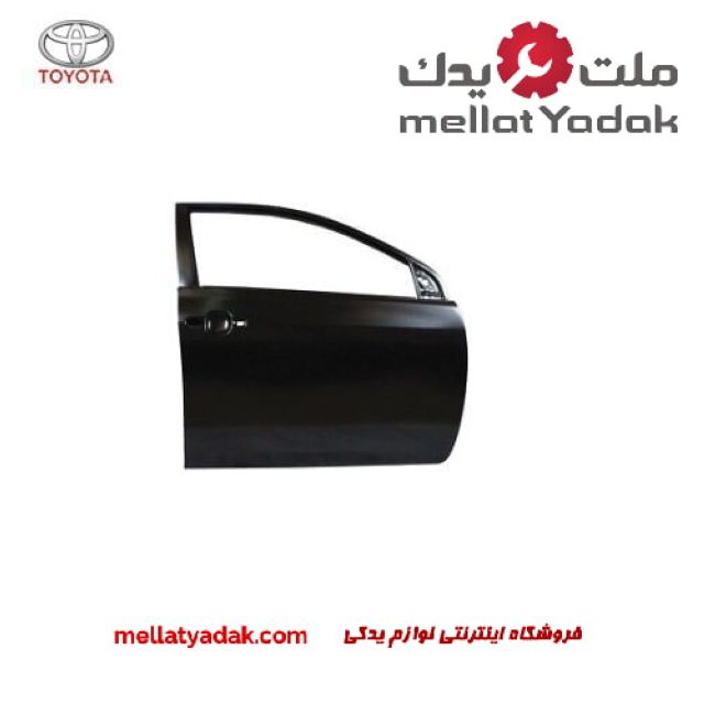 درب جلو راست کرولا 1 درب جلو راست کرولا