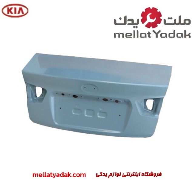 درب صندوق سراتو 1 درب صندوق سراتو