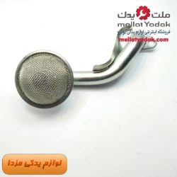 اویل پمپ مزدا 323 10 صافی اویل پمپ مزدا 323