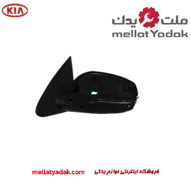 آینه راست سراتو 3 آینه راست سراتو
