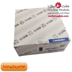 رینگ پیستون مزدا 3 نیو سایز استاندارد  اصلی مزدا موتور