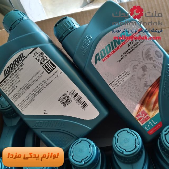 روغن گیربکس اتوماتیک مزدا ادینول ATF3 اصلی ۱لیتری 3 روغن گیربکس اتوماتیک مزدا ادینول ATF3 اصلی ۱لیتری