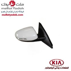 آینه بغل اپتیما جنیون پارت ۲۰۱۳ تا ۲۰۱۶