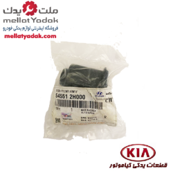 بوش طبق کوچک سراتو سایپا جنیون پارت