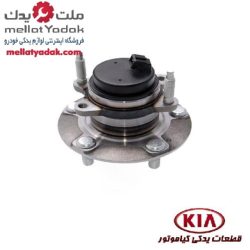 توپی چرخ عقب سراتو سایپایی