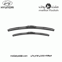 تیغه برف پاک کن آزرا