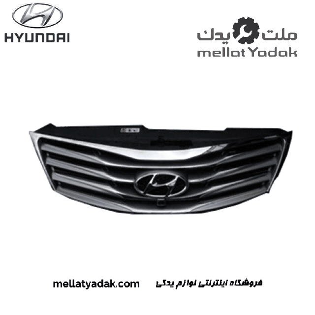 جلو پنجره آزرا گرنجور 1 جلو پنجره آزرا گرنجور