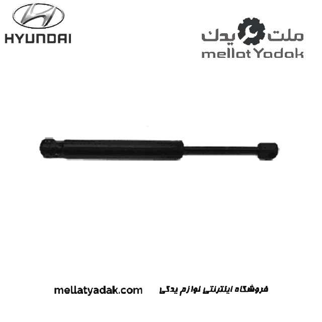 جک درب صندوق آزرا 1 جک درب صندوق آزرا
