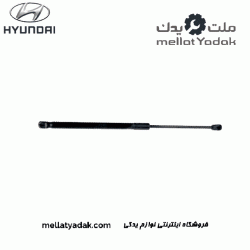 جک درب موتور آزرا