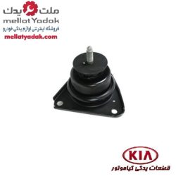 دسته موتور راست سراتو سایپا