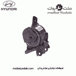 دسته موتور آزرا