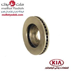 دیسک چرخ جلو سراتو سایپا