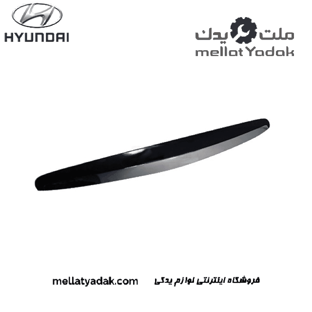 زه درب موتور آزرا