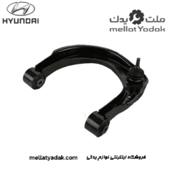 پارکابی آزرا - قطعات بدنه هیوندای آزرا 5 طبق جلو چپ بالا آزرا