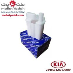 فیلتر بنزین سراتو yd