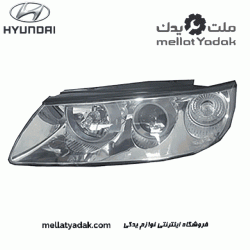 چراغ جلو راست آزرا