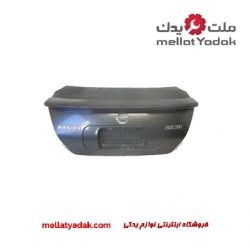 درب صندوق ماکسیما
