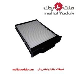 فیلتر کابین هایلوکس