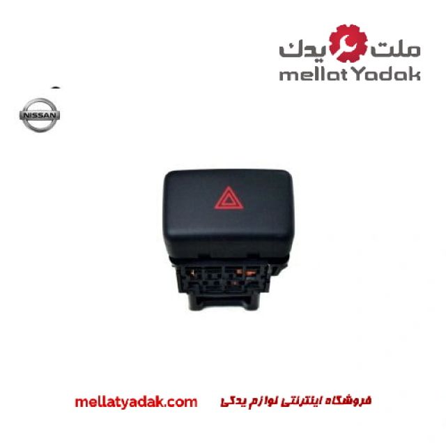 کلید فلاشر پیکاپ