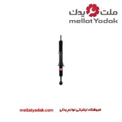 کمک فنر جلو چپ هایلوکس