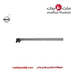 میل ماهک پیکاپ