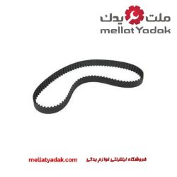 تسمه تایم هایلوکس