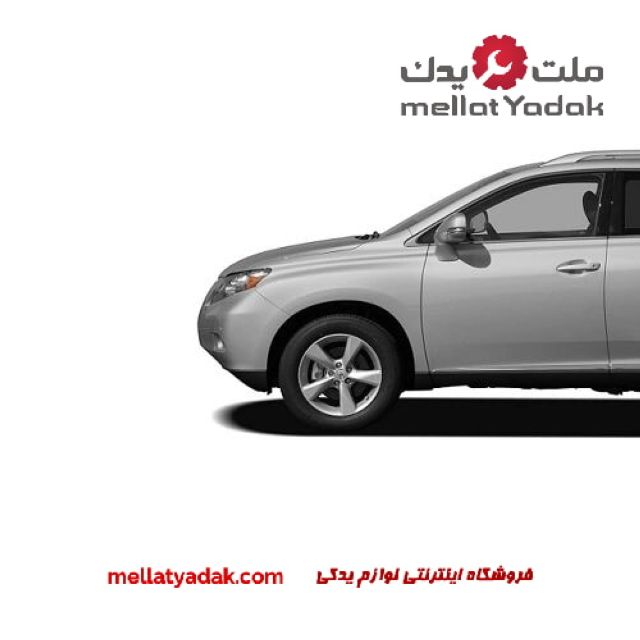 در جلو راست لکسوس RX350 1 در جلو راست لکسوس RX350