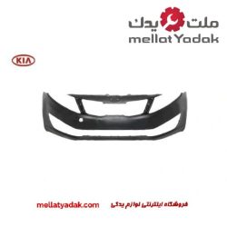 سپر جلو اپتیما