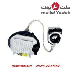 ترانس گرد پرادو