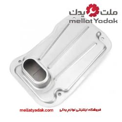 فیلتر گیربکس پرادو