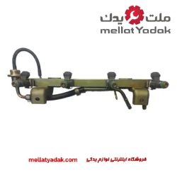 ریل سوخت کامل رونیز