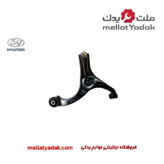 طبق جلو پایین چپ وراکروز IX55