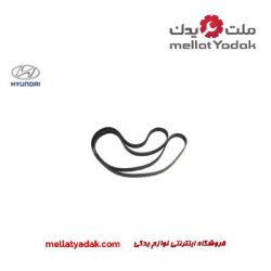 تسمه دینام سانتافه IX45