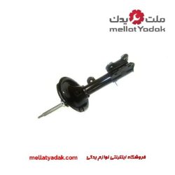 کمک جلو چپ وراکروز IX55