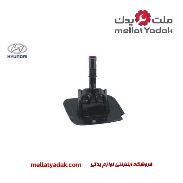 درپوش و چشمی چراغ شور چپ وراکروز IX55 3 درپوش و چشمی چراغ شور چپ هیوندای وراکروز IX55