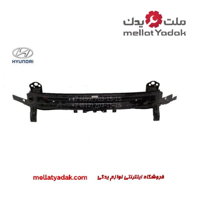 دیاق سپر عقب هیوندای سانتافه IX45