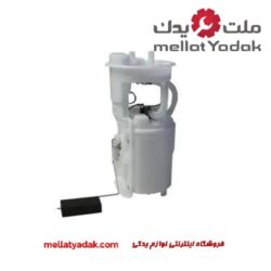 پمپ بنزین کمری