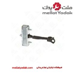 ترمز درب کمری