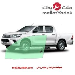 شیشه درب جلو هایلوکس