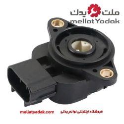 سنسور دریچه گاز هایلوکس