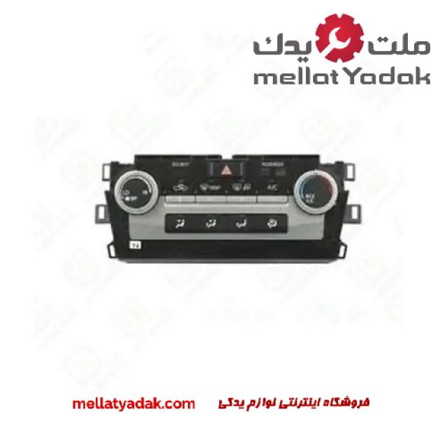 پنل بخاری هایلوکس