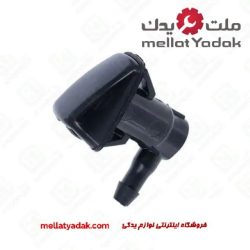 چشمی شیشه شور هایلوکس