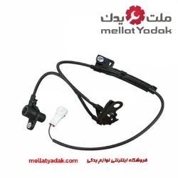 سنسور abs هایلوکس