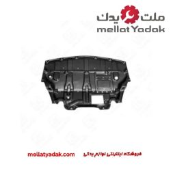 سینی زیر موتور هایلوکس