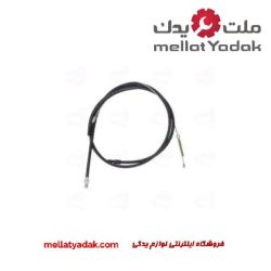 سیم ترمز دستی هایلوکس