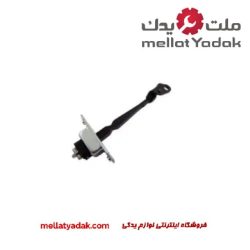 ترمز درب هایلوکس