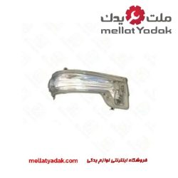 راهنما اینه راست هایلوکس