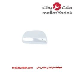 قاب اینه راست هایلوکس